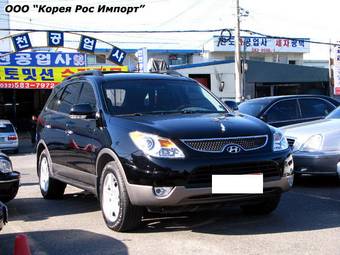 2007 Hyundai Veracruz For Sale