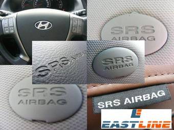 2008 Hyundai Veracruz Wallpapers