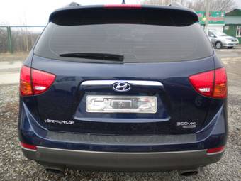 2010 Hyundai Veracruz Pictures