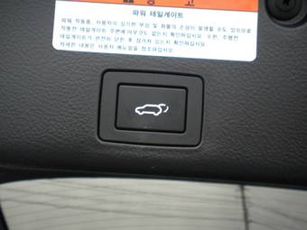 2010 Hyundai Veracruz For Sale