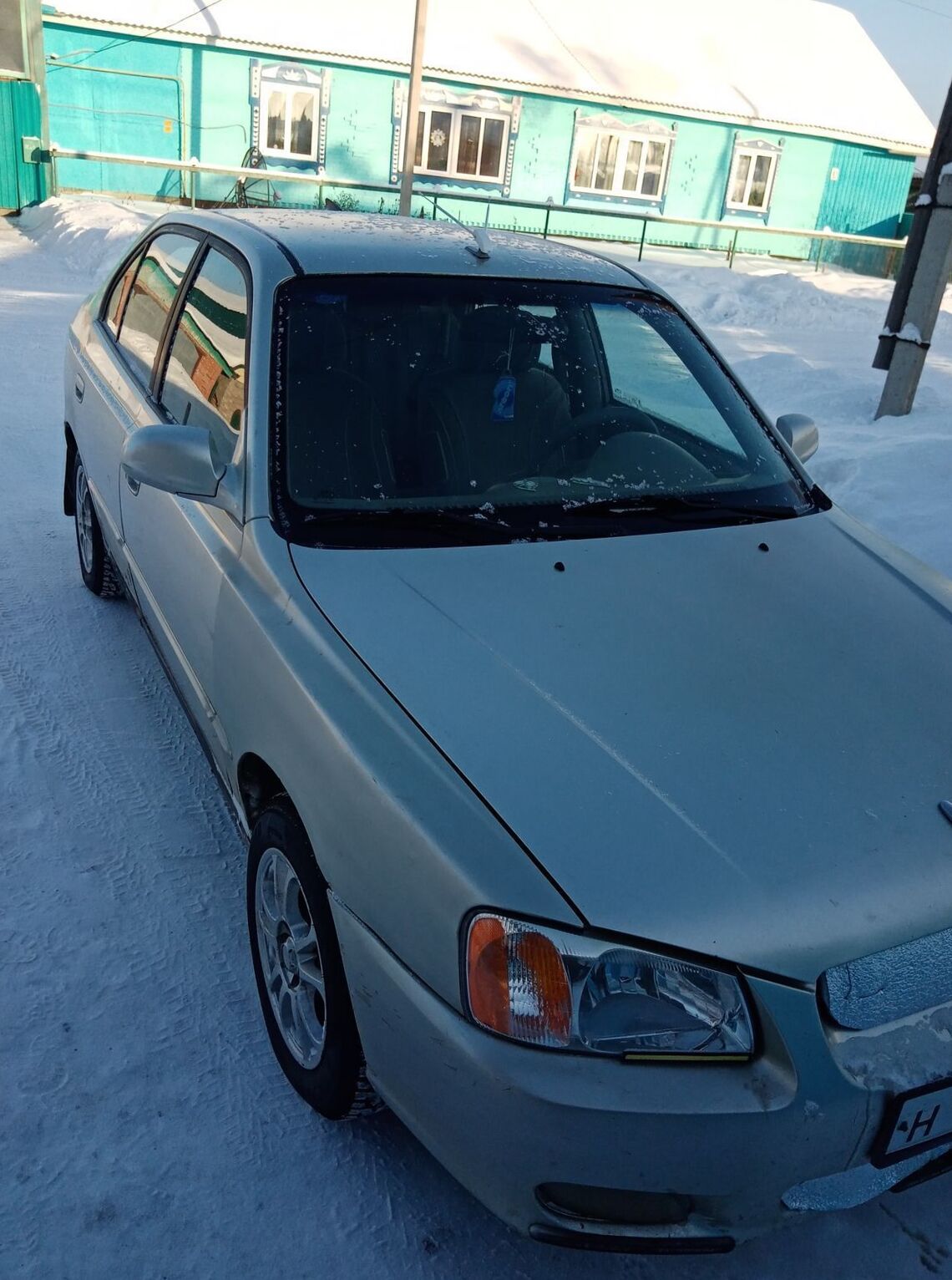 Verna 1999 shop