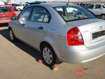 2006 Hyundai Verna Pics