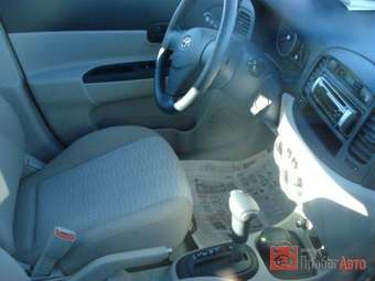 2006 Hyundai Verna Pictures