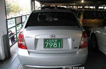 2006 Hyundai Verna For Sale