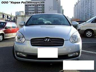 2006 Hyundai Verna Photos