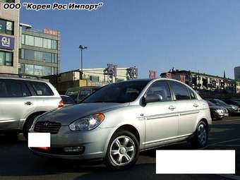 2006 Hyundai Verna Pictures