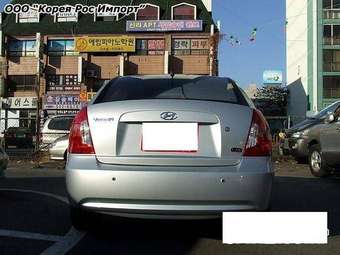 2006 Hyundai Verna Photos