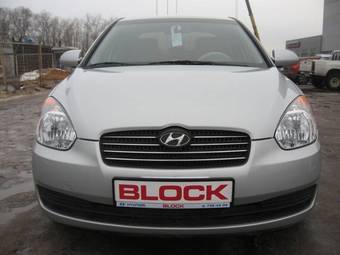 2006 Hyundai Verna Images