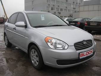 2006 Hyundai Verna Pictures