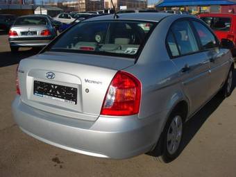2006 Hyundai Verna Photos