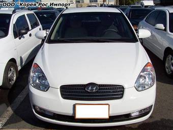 2006 Hyundai Verna Photos