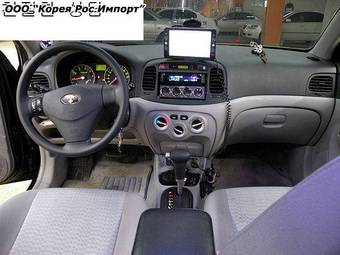 2006 Hyundai Verna Pictures