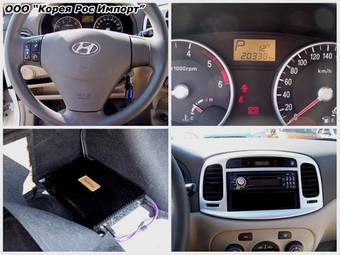 2006 Hyundai Verna Pictures