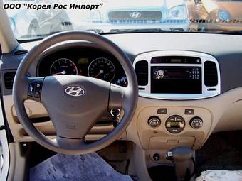 2006 Hyundai Verna Pictures