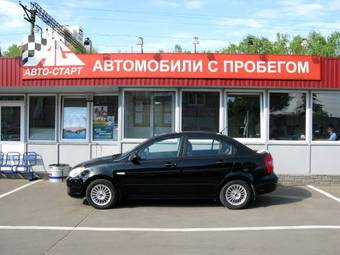 2006 Hyundai Verna Photos