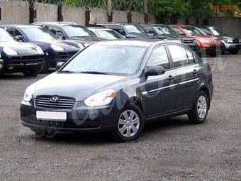 2007 Hyundai Verna Pictures