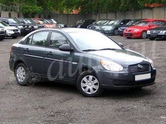 2007 Hyundai Verna Photos