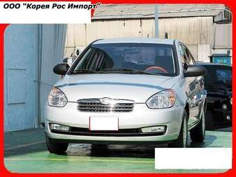 2008 Hyundai Verna Pictures