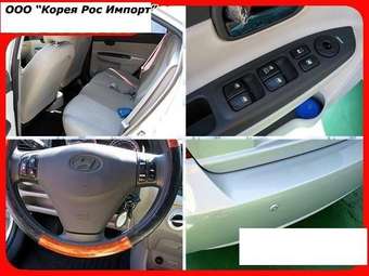 2008 Hyundai Verna Pictures