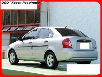 2008 Hyundai Verna Pictures