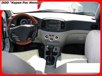 2008 Hyundai Verna Pics