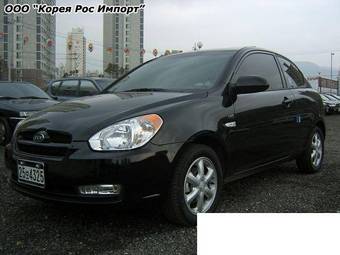 2008 Hyundai Verna Photos