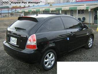 2008 Hyundai Verna Pictures