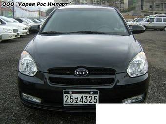 2008 Hyundai Verna For Sale