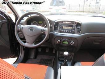 2008 Hyundai Verna Pictures