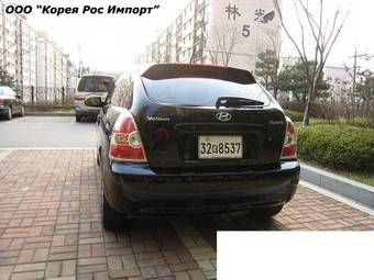 2008 Hyundai Verna Pictures