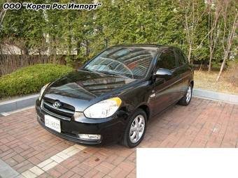 2008 Hyundai Verna Photos