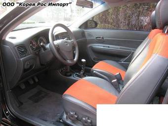 2008 Hyundai Verna Pictures