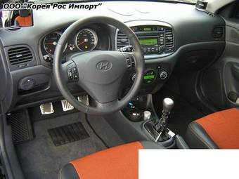2008 Hyundai Verna Photos