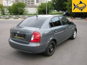 2008 Hyundai Verna Images