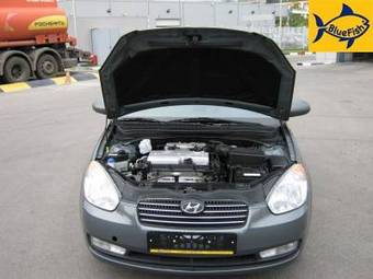 2008 Hyundai Verna Pictures