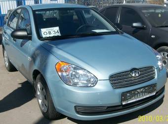 2008 Hyundai Verna Photos