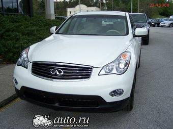 2007 Infiniti EX35 Photos