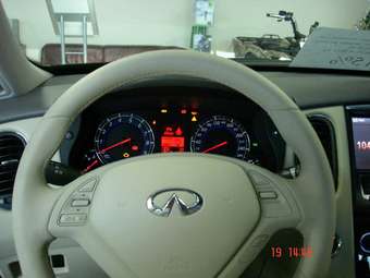 2008 Infiniti EX35 For Sale