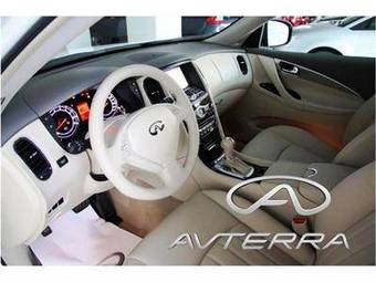 2008 Infiniti EX35 Pictures