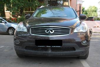 2008 Infiniti EX35 Photos