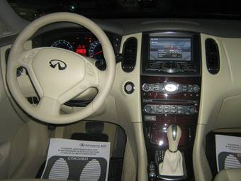 2008 Infiniti EX35 Pictures