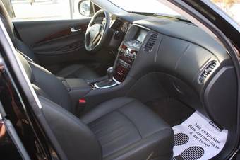 2010 Infiniti EX35 For Sale