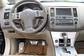 Preview Infiniti FX35