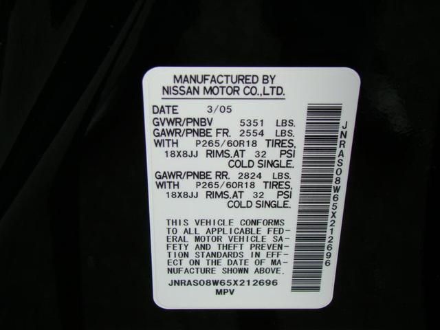 2005 Infiniti FX35