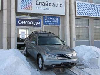 2005 Infiniti FX35 Photos