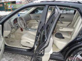 2005 Infiniti FX35 Photos