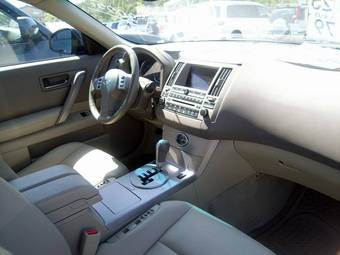 2005 Infiniti FX35 Photos