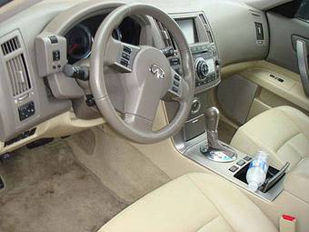 2007 Infiniti FX35 For Sale