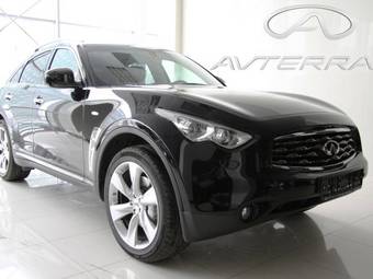 2008 Infiniti FX35 Pictures