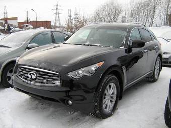 2008 Infiniti FX35 Pictures